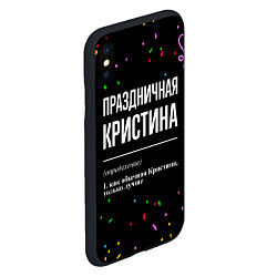 Чехол iPhone XS Max матовый Праздничная Кристина конфетти, цвет: 3D-черный — фото 2