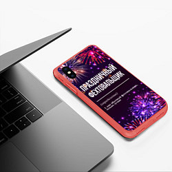 Чехол iPhone XS Max матовый Праздничный фехтовальщик: фейерверк, цвет: 3D-красный — фото 2