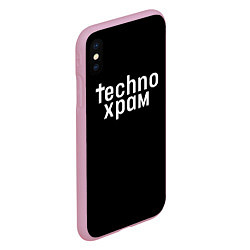 Чехол iPhone XS Max матовый Techno храм надпись, цвет: 3D-розовый — фото 2