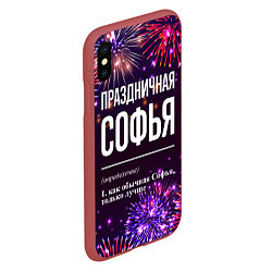 Чехол iPhone XS Max матовый Праздничная Софья: фейерверк, цвет: 3D-красный — фото 2