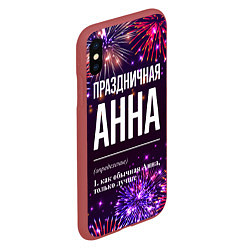 Чехол iPhone XS Max матовый Праздничная Анна: фейерверк, цвет: 3D-красный — фото 2