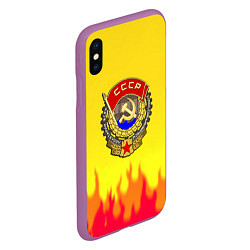 Чехол iPhone XS Max матовый СССР огонь герб, цвет: 3D-фиолетовый — фото 2