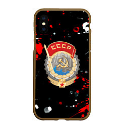 Чехол iPhone XS Max матовый СССР текстура краски, цвет: 3D-коричневый