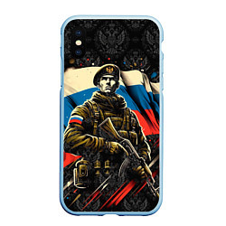 Чехол iPhone XS Max матовый Русский солдат на фоне флага России, цвет: 3D-голубой