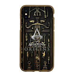 Чехол iPhone XS Max матовый Assassins истоки иероглифы, цвет: 3D-коричневый