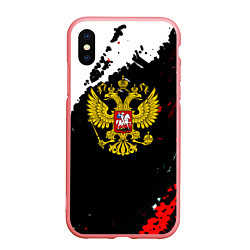 Чехол iPhone XS Max матовый Россия герб текстура краски, цвет: 3D-баблгам