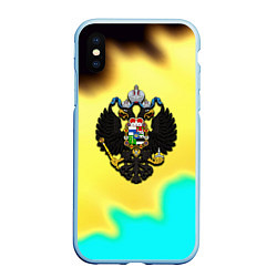 Чехол iPhone XS Max матовый Российская империя герб краски, цвет: 3D-голубой