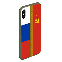 Чехол iPhone XS Max матовый Россия и СССР, цвет: 3D-темно-зеленый — фото 2