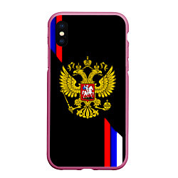 Чехол iPhone XS Max матовый Россия герб триколор полосы, цвет: 3D-малиновый