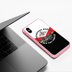 Чехол iPhone XS Max матовый Инженерные войска России, цвет: 3D-баблгам — фото 2