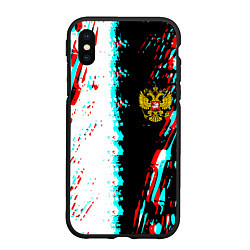 Чехол iPhone XS Max матовый Россия глитч краски текстура спорт, цвет: 3D-черный