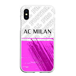 Чехол iPhone XS Max матовый AC Milan pro football посередине, цвет: 3D-белый