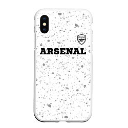 Чехол iPhone XS Max матовый Arsenal sport на светлом фоне посередине, цвет: 3D-белый