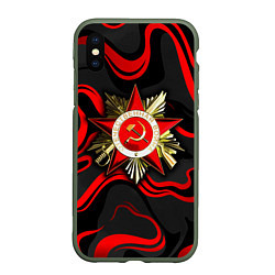Чехол iPhone XS Max матовый Великая отечественная война - красные языки, цвет: 3D-темно-зеленый