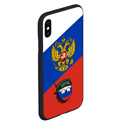 Чехол iPhone XS Max матовый Россия - на страже, цвет: 3D-черный — фото 2