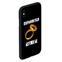 Чехол iPhone XS Max матовый Охраняется мужем - жена, цвет: 3D-черный — фото 2