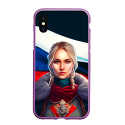 Чехол iPhone XS Max матовый Блондинка с косами - флаг России, цвет: 3D-фиолетовый