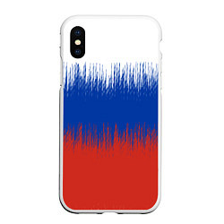 Чехол iPhone XS Max матовый Российский флаг градиент, цвет: 3D-белый