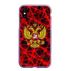 Чехол iPhone XS Max матовый Россия текстура символика, цвет: 3D-фиолетовый