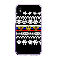 Чехол iPhone XS Max матовый Rusiia winter pattern, цвет: 3D-светло-сиреневый