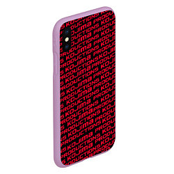 Чехол iPhone XS Max матовый Kojima pattern game, цвет: 3D-сиреневый — фото 2