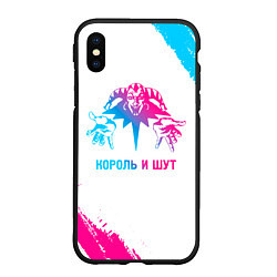 Чехол iPhone XS Max матовый Король и Шут neon gradient style, цвет: 3D-черный