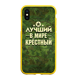 Чехол iPhone XS Max матовый Лучший крёстный, цвет: 3D-желтый