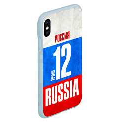 Чехол iPhone XS Max матовый Russia: from 12, цвет: 3D-голубой — фото 2