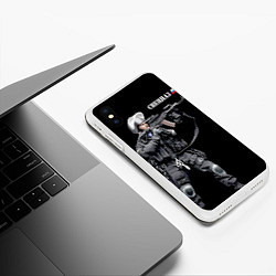 Чехол iPhone XS Max матовый Спецназ 13, цвет: 3D-белый — фото 2