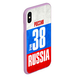 Чехол iPhone XS Max матовый Russia: from 38, цвет: 3D-сиреневый — фото 2