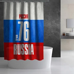 Шторка для душа Russia: from 76, цвет: 3D-принт — фото 2