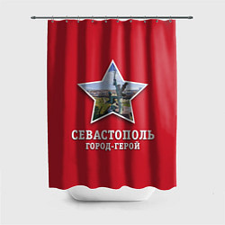 Шторка для душа Севастополь город-герой, цвет: 3D-принт