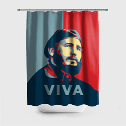 Шторка для душа Фидель Кастро, цвет: 3D-принт