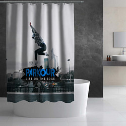 Шторка для душа Parkour: Life on the edge, цвет: 3D-принт — фото 2