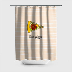 Шторка для ванной One Love - One pizza