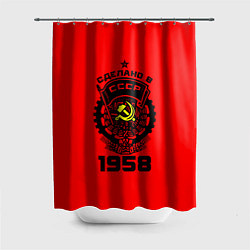 Шторка для душа Сделано в СССР 1958, цвет: 3D-принт