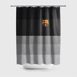 Шторка для душа ФК Барселона: Серый стиль, цвет: 3D-принт