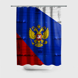 Шторка для душа Россия: триколор, цвет: 3D-принт