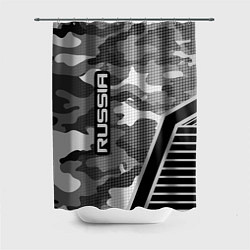 Шторка для душа Russia: Grey Camo, цвет: 3D-принт