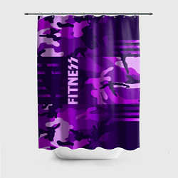 Шторка для душа Fitness: Camo Violet, цвет: 3D-принт
