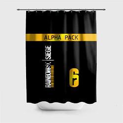 Шторка для душа Rainbow Six Siege: Alpha Pack, цвет: 3D-принт