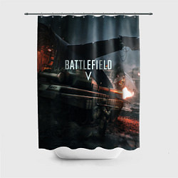Шторка для душа Battlefield V, цвет: 3D-принт