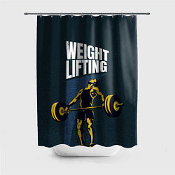 Шторка для ванной Wheight lifting