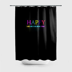 Шторка для душа HAPPY, цвет: 3D-принт