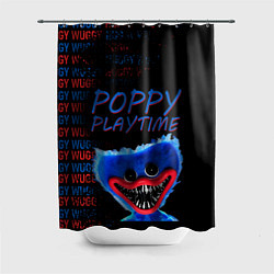 Шторка для душа Хагги ВАГГИ Poppy Playtime, цвет: 3D-принт
