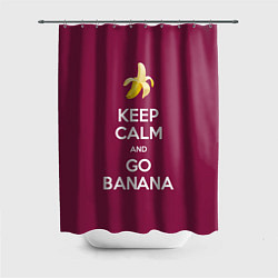 Шторка для душа Keep calm and go banana, цвет: 3D-принт