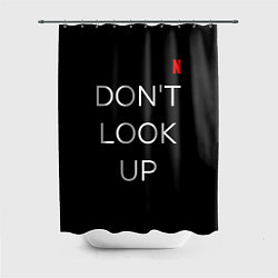 Шторка для душа Dont look up Netflix, цвет: 3D-принт