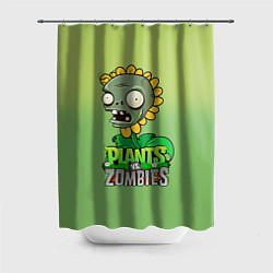 Шторка для душа Plants vs Zombies зомби-подсолнух, цвет: 3D-принт