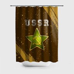 Шторка для душа USSR - ЗВЕЗДА - Краска, цвет: 3D-принт