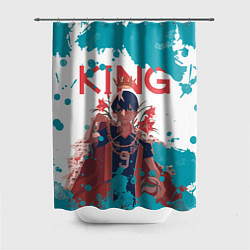 Шторка для душа Король Тобио, цвет: 3D-принт